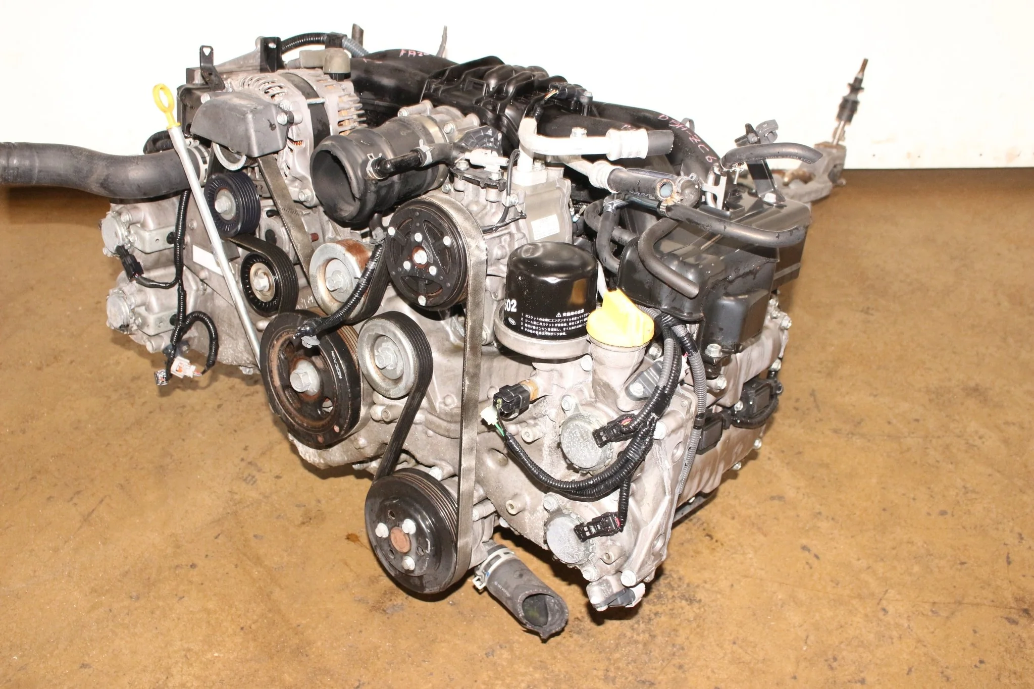 2013 2014 2015 2016 2017 Subaru BRZ Engine FA20 2.0L 4-Cylinder & 6 Speed Transmission - Image 5